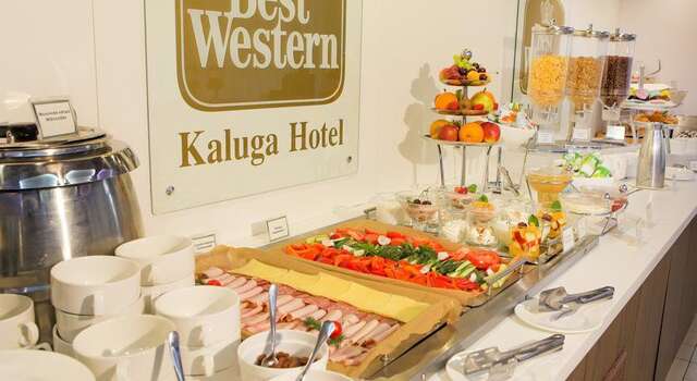 Гостиница Best Western Калуга Калуга-45