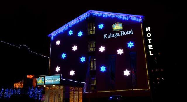 Гостиница Best Western Калуга Калуга-7