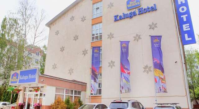 Гостиница Best Western Калуга Калуга-54